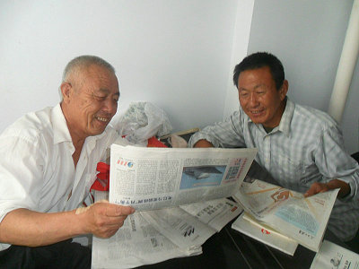 郭平华：在任一天就要造福一方